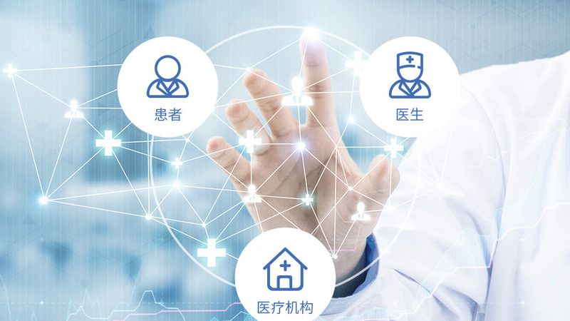 康复护理方案定制厂家