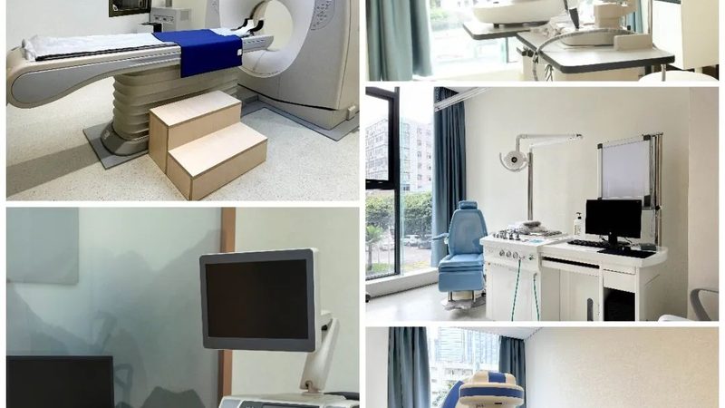 健康管理师培训报名流程步骤