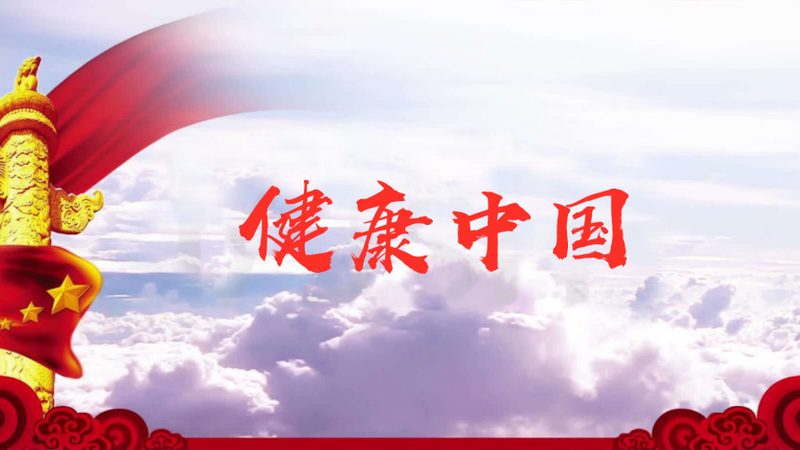 脊柱侧弯康复治疗方案定制