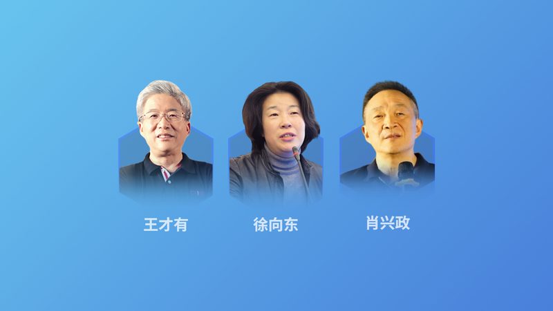 医美咨询公司资质审核，别只看营业执照